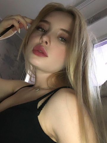 Дарья